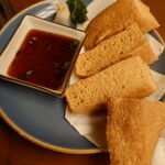 おでん三吉 - 