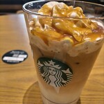 スターバックスコーヒー - 