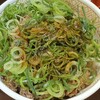 すき家 - 