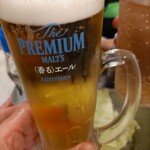 串炸田中 杜鵑丘店 - 