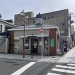 まちかど食堂 たかの - 