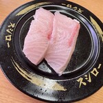 スシロー - 料理写真: