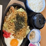 エリート - 