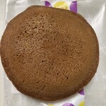 もちたけ - 