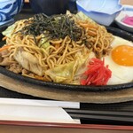 エリート - 