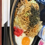 エリート - 