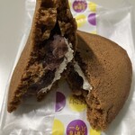 もちたけ - 