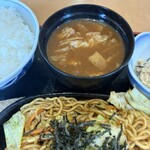 エリート - 