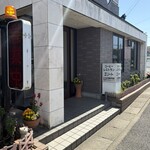 エリート - 