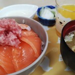 ことぶき亭 - 