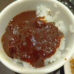 ホテルニューステーション - 