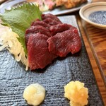 サカバ○エス - 