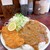 とんかつ赤城 - 料理写真:カツカレー