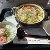 朝霧ジャンボリーゴルフクラブ - 料理写真: