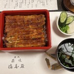 満寿家 - 