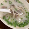 羊貴妃羊湯館 - 