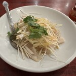楽園 - 