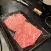 京松蘭 本店