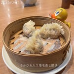 群愛飯店 - 