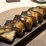 煙や - 焼き鯖寿司（1100円）