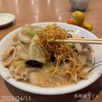 群愛飯店 - 