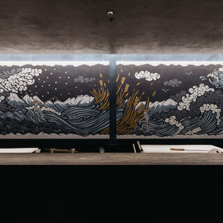 数寄や とっととやれや_2