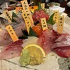 魚問屋　魚一商店 - 刺身盛り合わせ