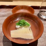 永山 - 