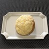 シャルムベーカリー・ポンシェ - 生クリームメロン