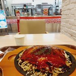 お好み一番地 - 料理写真: