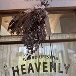 HEAVENLY Island Lifestyle - 