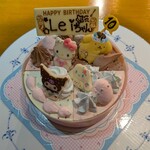 サーティワンアイスクリーム - 