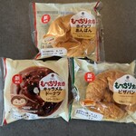 ファミリーマート - 料理写真: