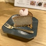 コーヒーと発酵の店 Big Mouse - 