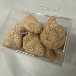 ダニエル - 料理写真: