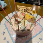 サーティワンアイスクリーム - 