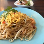 サイアムガーデン - 