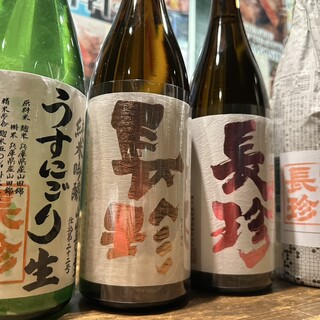 【魚が美味い！各地の地酒】