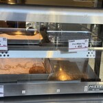 サンキューバナナ - 料理写真: