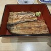 いしがみ - 