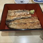 いしがみ - 