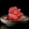 焼肉牛印 - メイン写真: