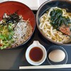 淡路島南パーキングエリア（上り）フードコート - 料理写真: