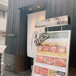 しゃぶしゃぶKINTAN - お店入り口
