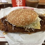 ドムドムハンバーガー - 