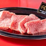 Taishu Yakiniku Nikumaru - 特選カルビ