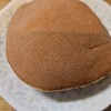 うさぎや - 