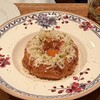 リ スカンピ - 「肉厚カツレツ」海老ミンチ 山わさび ピスタチオ　