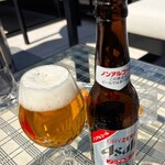 LE JARDIN DE TWEED - 