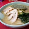 ラーメンショップ 水代店